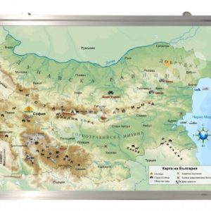 Географска карта на България в рамка