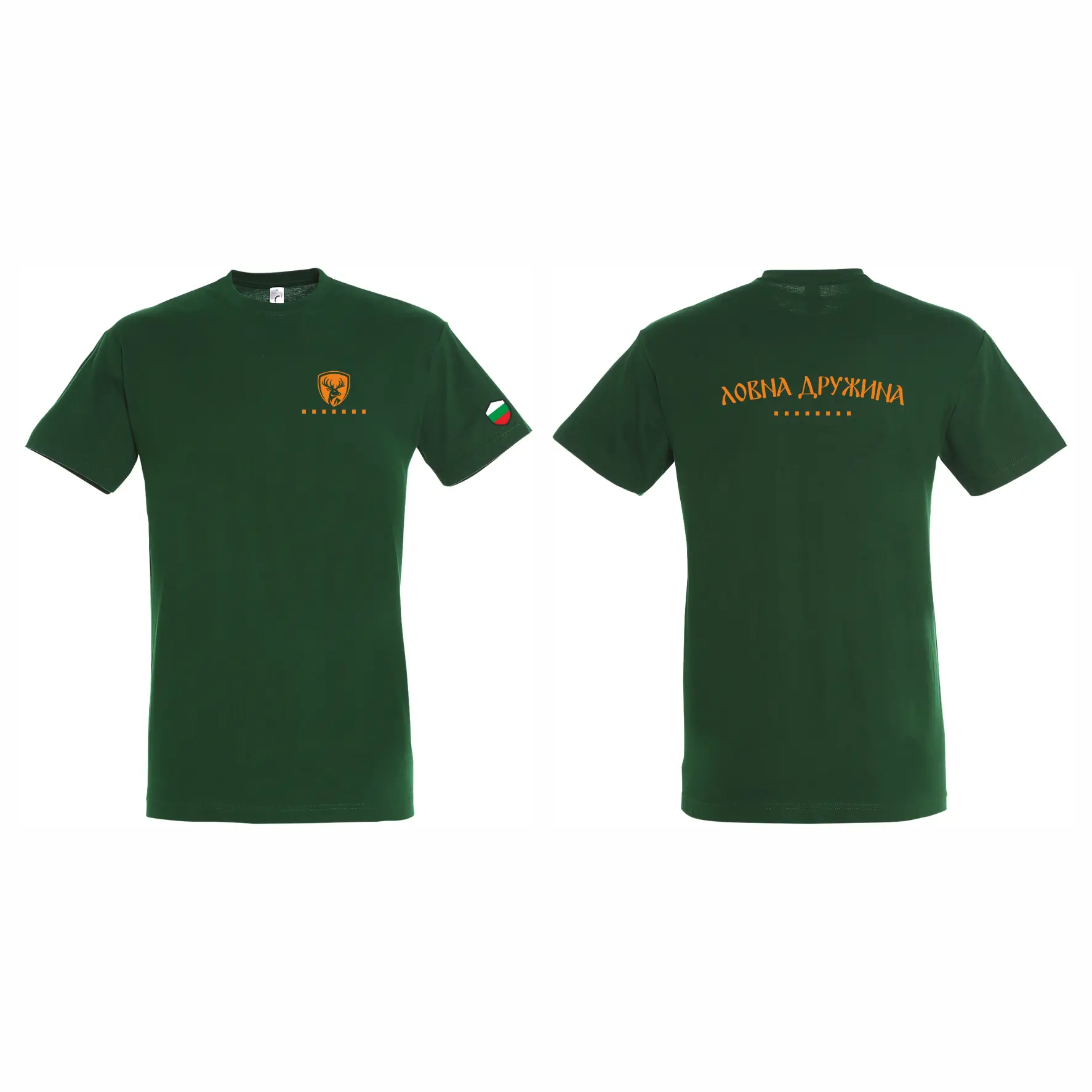 маслено зелена ловна тениска Two green T shirts shown side by side front view with an orange deer crest on the left chest and a flag patch on the sleeve back view shows orange Cyrillic text