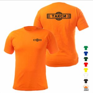 Мъжка тениска с надпис такси оранжева