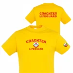 тениска спасител lifeguard тениска спасител lifeguard